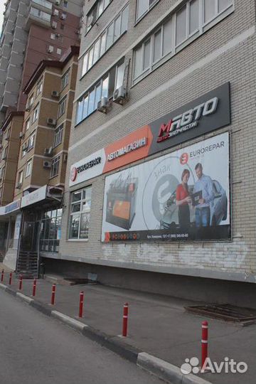 Тяга задняя продольная Mazda CX 7 (2007.)(*)