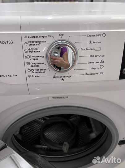 Стиральная машина Schaub Lorenz SLW MC6133