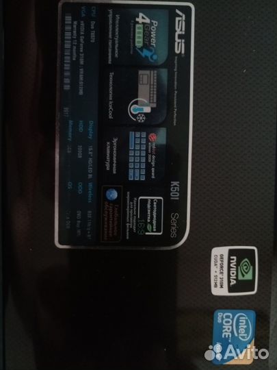 Ноутбук asus K50I