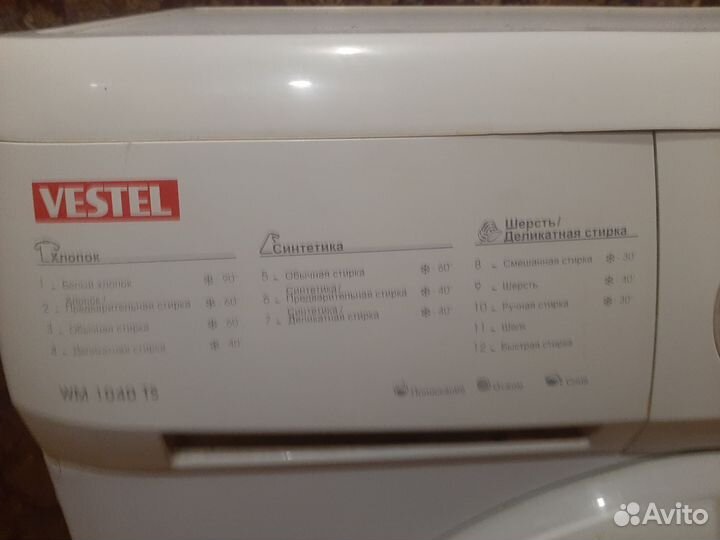 Стиральная машина vestel wm1040ts