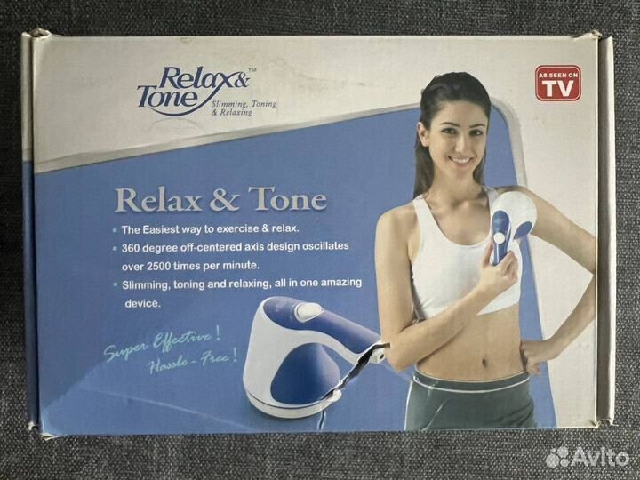 Массажер для тела электрический