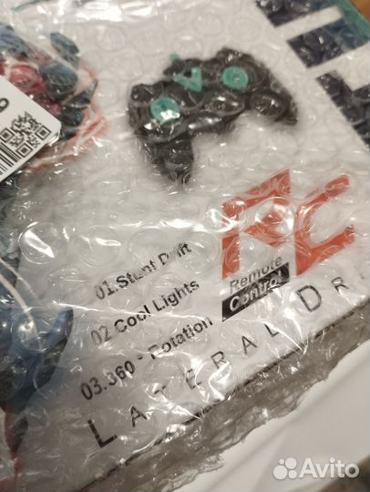 Трюковая машинка