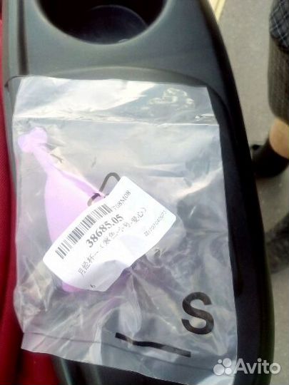 Менструальная чаша