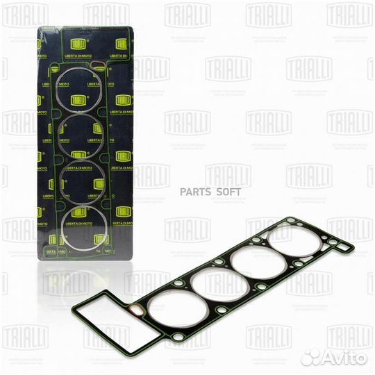 Trialli GZ1012023 Прокладка гбц газ 3302 (змз.405)