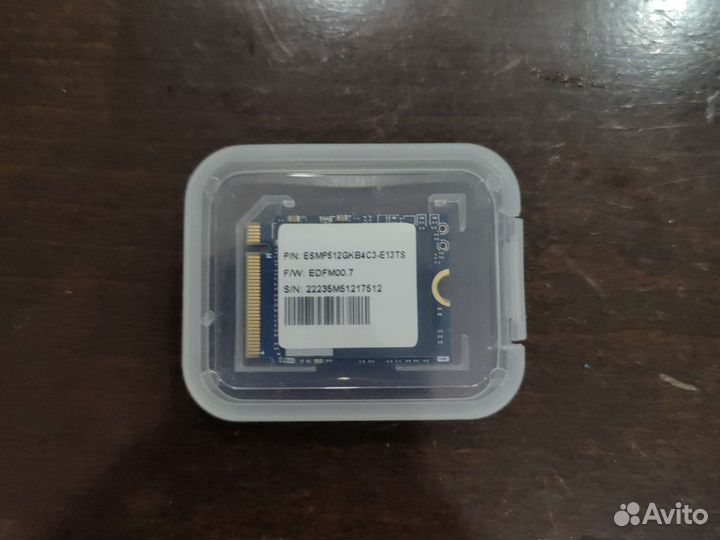 Жёсткий диск для Steam deck