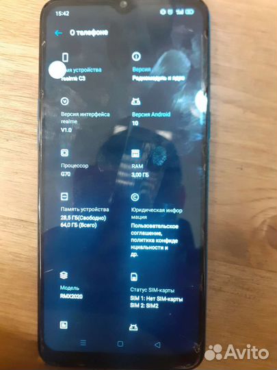 Телефон Realme c3