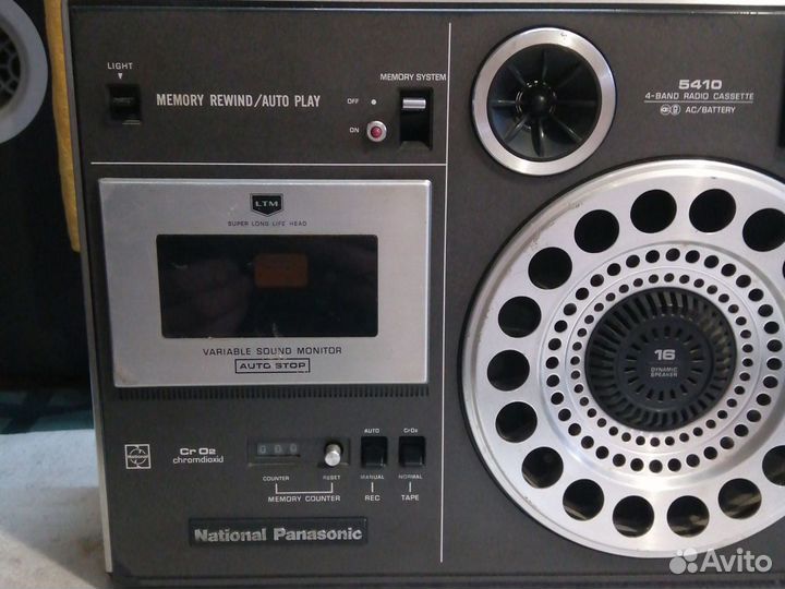 Магнитола national panasonic 5410b