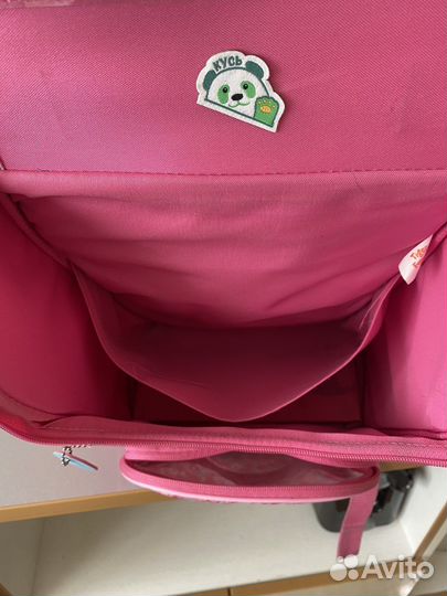 Рюкзак школьный ортопедический