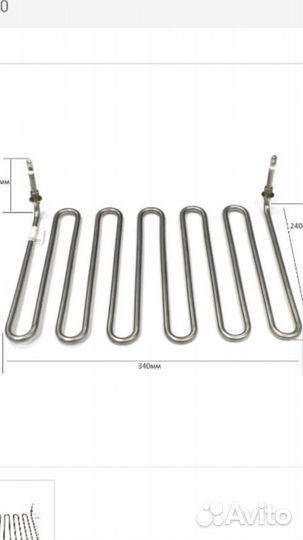 Тэн гриля Airhot SGE-460 (6 волн)