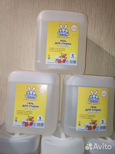 Ушастый нянь гель для стирки 3 шт по 5литров