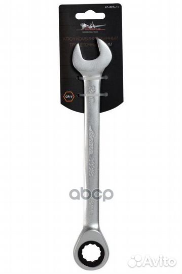 Ключ комбинированный трещоточный 18мм