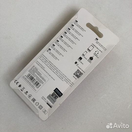 Сетевое зарядное устройство с кабелем Tape-C