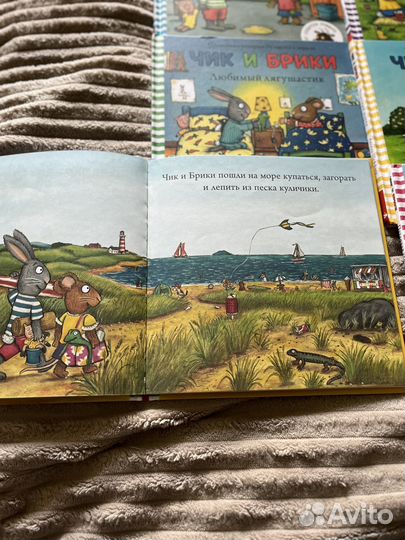 Детские книги