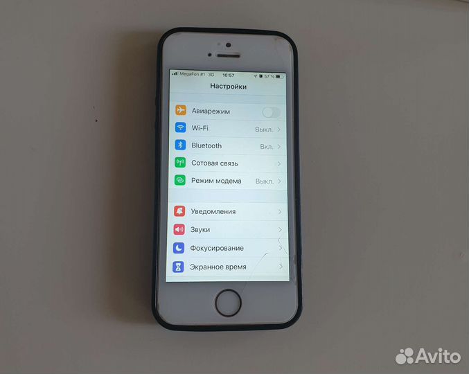 iPhone SE 2018 128gb