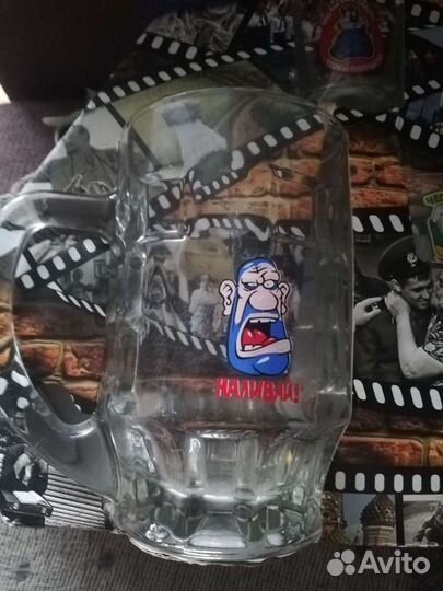 Пивная кружка +3 стопочки