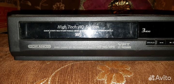 Видеомагнитофон