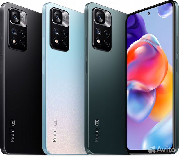 Redmi Note 11 Pro Plus 5G 8GB+256GB (любой цвет)