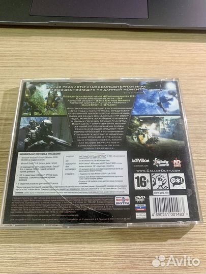 Call of duty 4 modern warfare