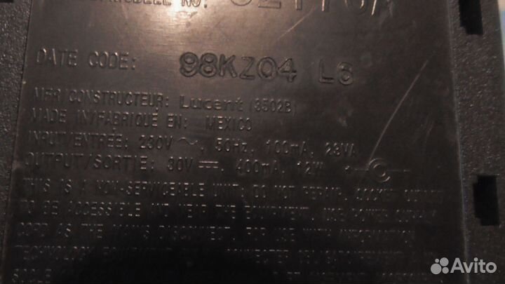 Блок питания С2176А 30V 400mA 12W