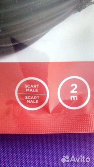 Кабель Скарт