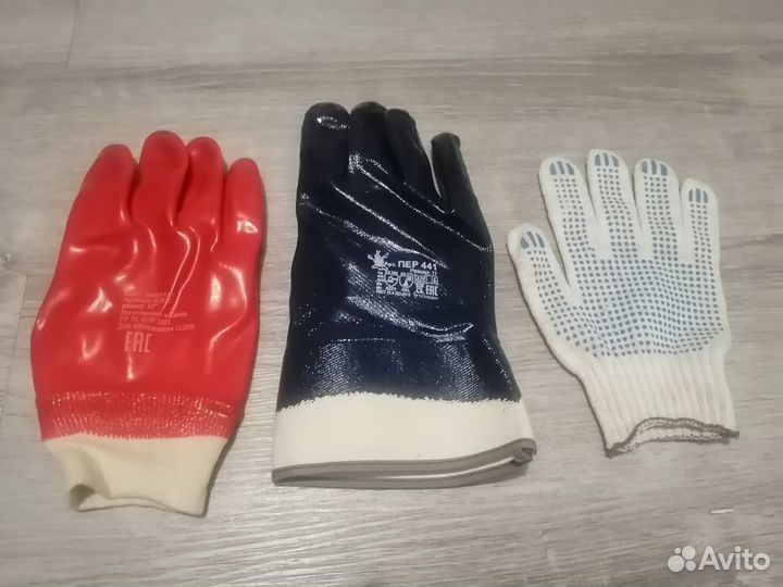Перчатки рабочие
