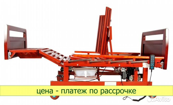 Медицинская кровать DB-11A (мм-121H) (NV-5AT)