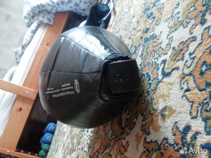 Боксерская груша бу