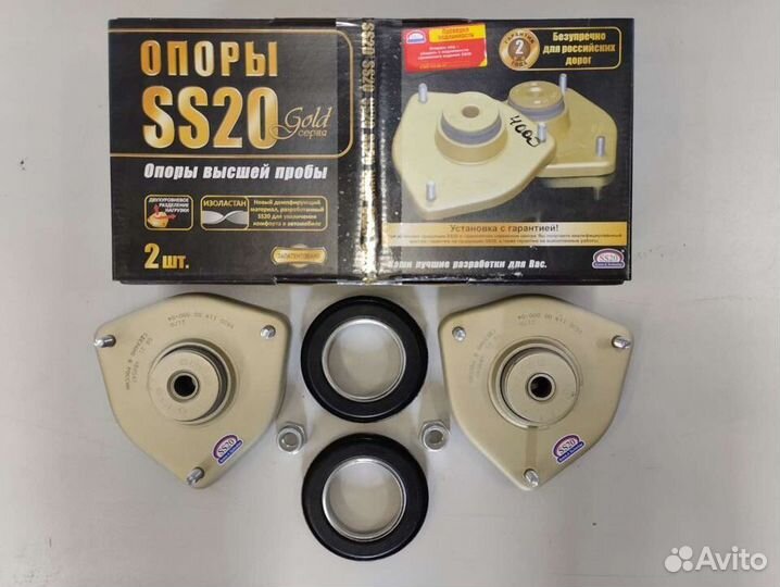 Опора стоек SS20 (пара) ваз 2170, 2171, 2172