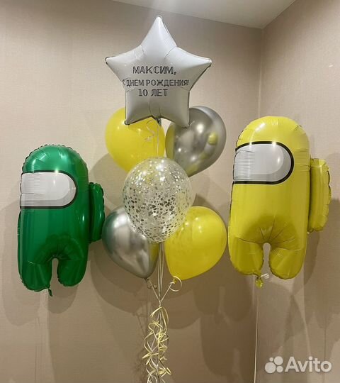 Воздушные шары, гелиевые шары, воздушные шарики