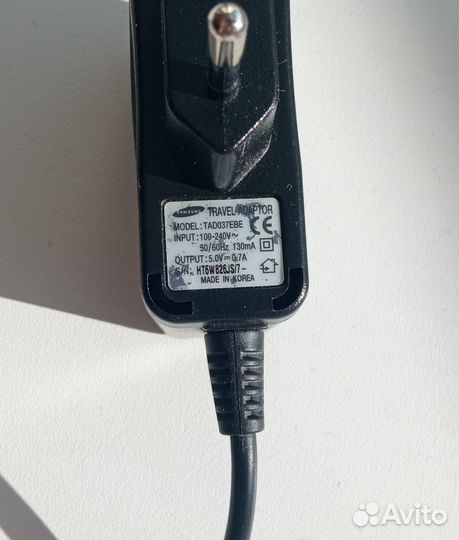 Зарядное устройство для samsung