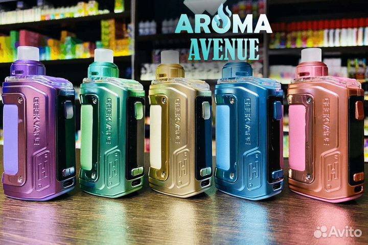 Франшиза Aroma Avenue