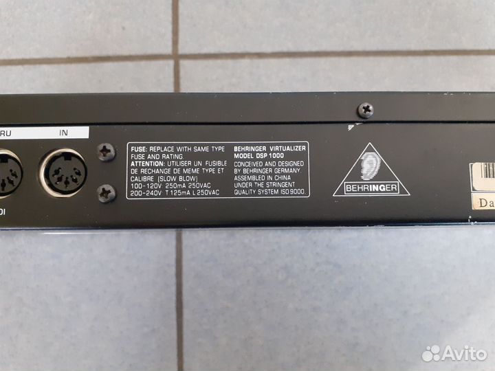 Звуковой процессор virtualizer dsp1000