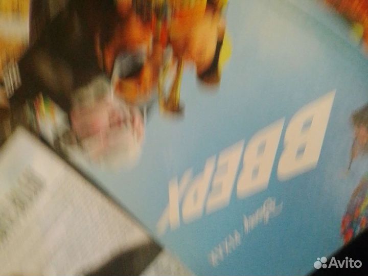 Диски детские фильмы игры