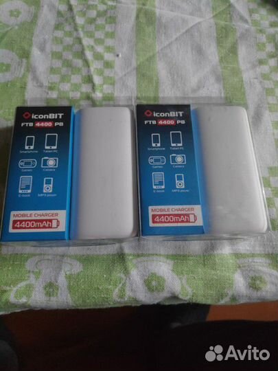 Power bank