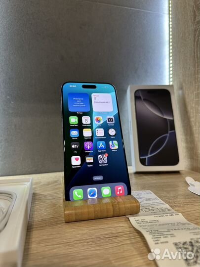 iPhone 16 Pro Max, 256 ГБ