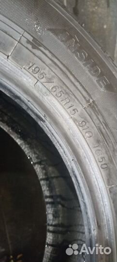 Yokohama Ice Guard IG50 195/65 R15