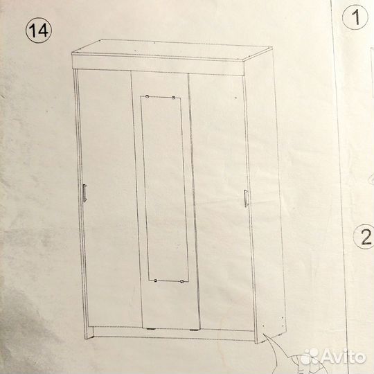 Шкаф купе с зеркалом белый