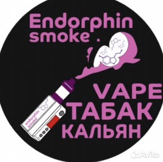 Продавец в табачный магазин