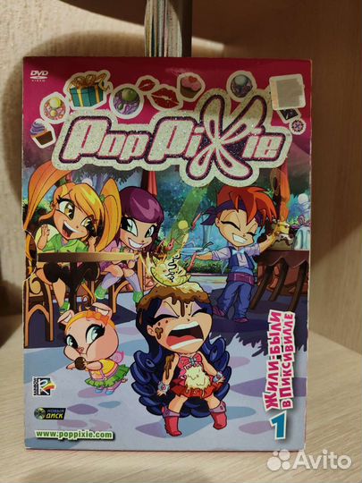 Диски с аниме и мультфильмами