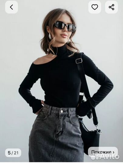 Боди с вырезом