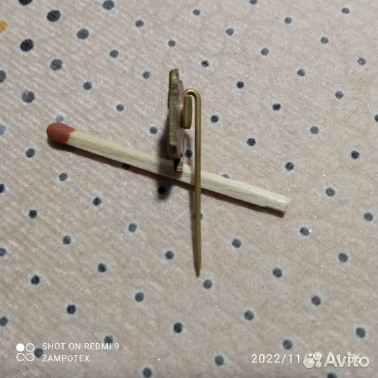 Значок СССР