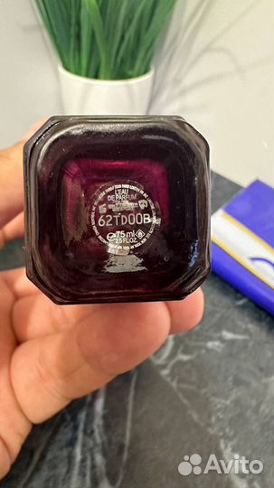 Lancome Tresor Midnight Rose 73мл с витрины