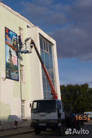 Кран - Манипулятор кму, Автовышка