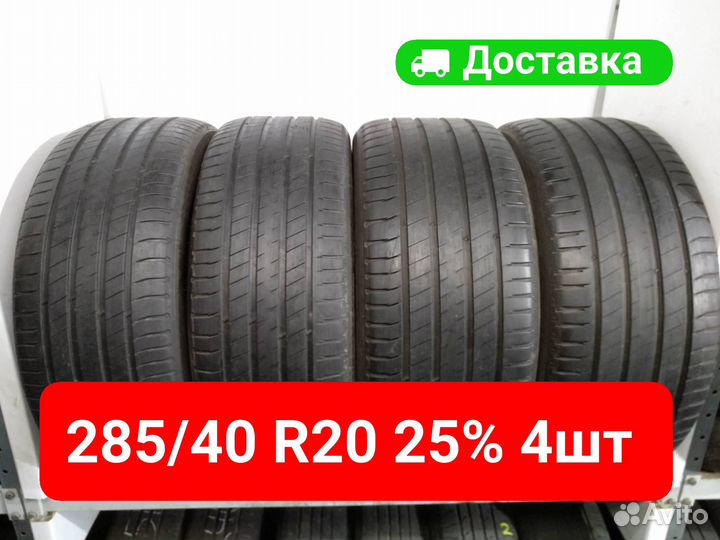 Michelin Latitude Sport 3 285/40 R20 и 255/45 R20 108Y