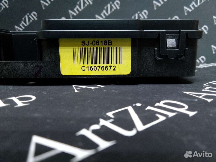 Блок лазера HP NeverStop Laser 1200
