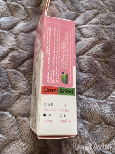 Антицарапки накладные когти для кошек Mikoo