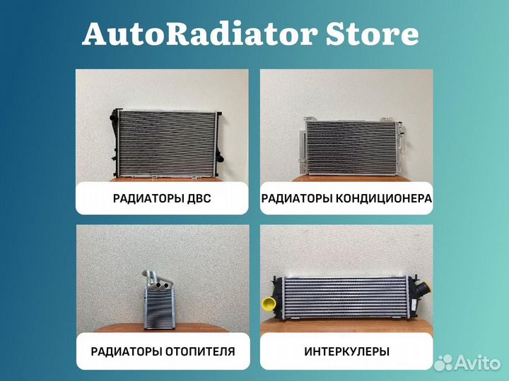Радиатор отопителя салона ford galaxy 96-06/seat alhambra 96-10/volkswagen sharan 96-10