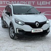 Renault Kaptur 1.6 CVT, 2018, 146 497 км