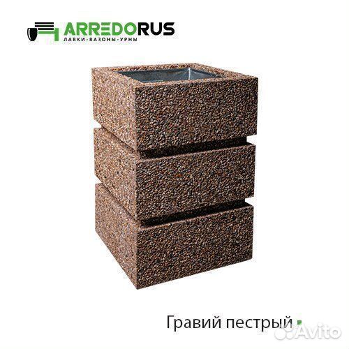 Урна уличная