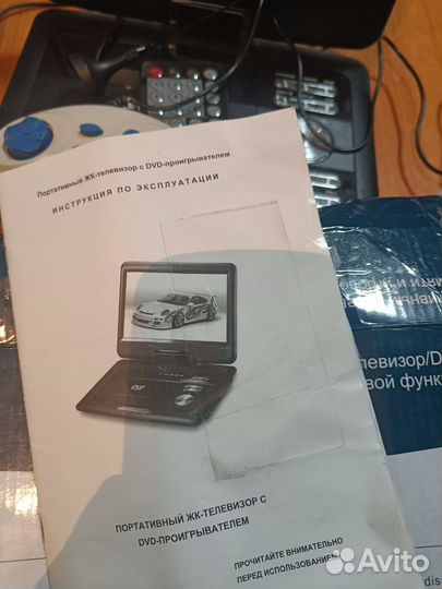 Dvd плеер /двд плеер тв